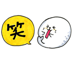 words of spotted seals sticker #9958532