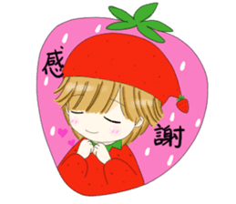 Strawberry of the country Fairy 6 sticker #9958696