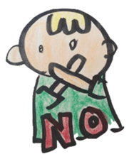 Selfish a little child sticker #9958738