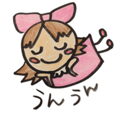 Selfish a little child sticker #9958751