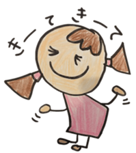 Selfish a little child sticker #9958755