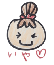 Selfish a little child sticker #9958758