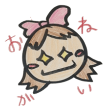 Selfish a little child sticker #9958769