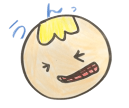 Selfish a little child sticker #9958771