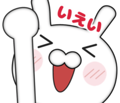 Zoom of the rabbit sticker #9958900