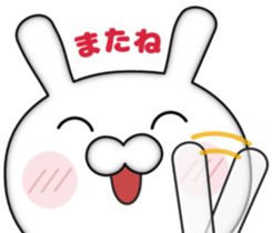 Zoom of the rabbit sticker #9958910