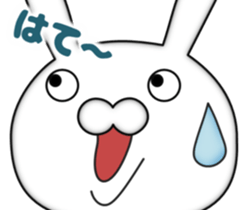 Zoom of the rabbit sticker #9958913