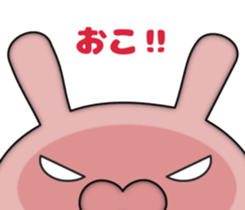 Zoom of the rabbit sticker #9958926