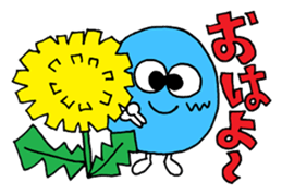 The Spring sticker sticker #9958976