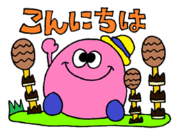 The Spring sticker sticker #9958977