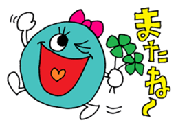 The Spring sticker sticker #9958979