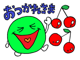 The Spring sticker sticker #9958980