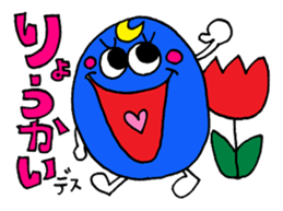 The Spring sticker sticker #9958982