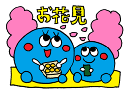 The Spring sticker sticker #9958985