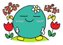 The Spring sticker sticker #9958989