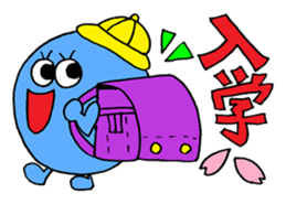 The Spring sticker sticker #9958992