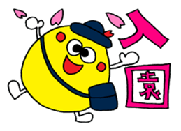 The Spring sticker sticker #9958993