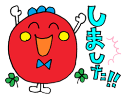 The Spring sticker sticker #9958997