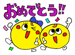 The Spring sticker sticker #9958998