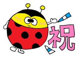 The Spring sticker sticker #9958999