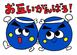 The Spring sticker sticker #9959000