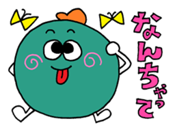 The Spring sticker sticker #9959002