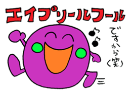 The Spring sticker sticker #9959003