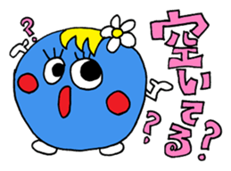 The Spring sticker sticker #9959007