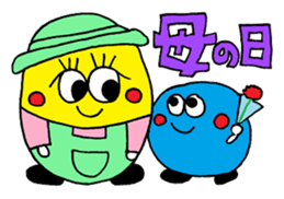 The Spring sticker sticker #9959008