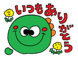 The Spring sticker sticker #9959009