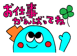 The Spring sticker sticker #9959011