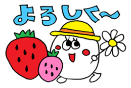 The Spring sticker sticker #9959013