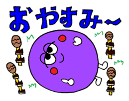 The Spring sticker sticker #9959015