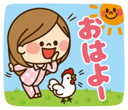 Kawashufu [Spring] sticker #9959026