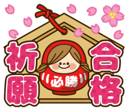 Kawashufu [Spring] sticker #9959033
