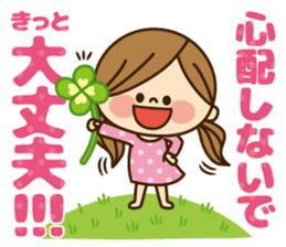 Kawashufu [Spring] sticker #9959034