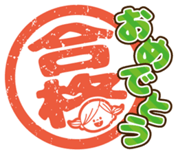 Kawashufu [Spring] sticker #9959036