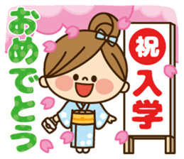 Kawashufu [Spring] sticker #9959038