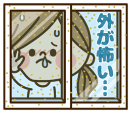 Kawashufu [Spring] sticker #9959049