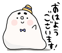 siropoyotan. keigo oome sticker #9959056