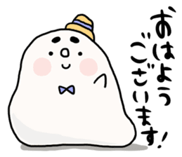 siropoyotan. keigo oome sticker #9959056