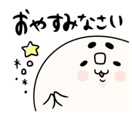 siropoyotan. keigo oome sticker #9959057