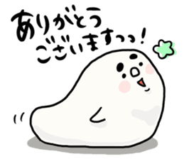 siropoyotan. keigo oome sticker #9959058