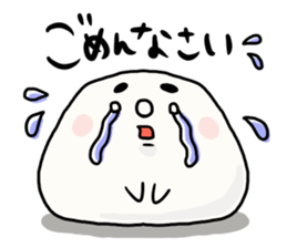 siropoyotan. keigo oome sticker #9959059