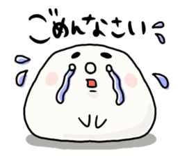 siropoyotan. keigo oome sticker #9959059