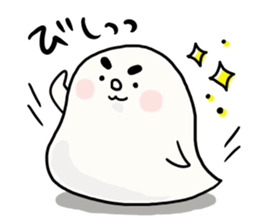 siropoyotan. keigo oome sticker #9959061