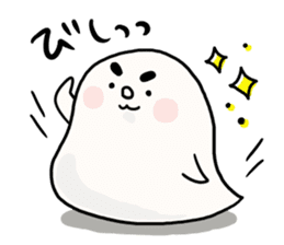 siropoyotan. keigo oome sticker #9959061