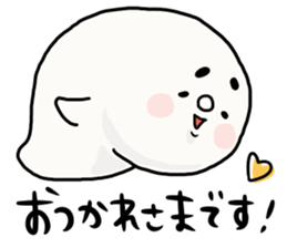 siropoyotan. keigo oome sticker #9959062