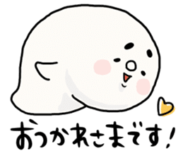 siropoyotan. keigo oome sticker #9959062