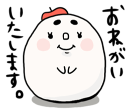 siropoyotan. keigo oome sticker #9959064